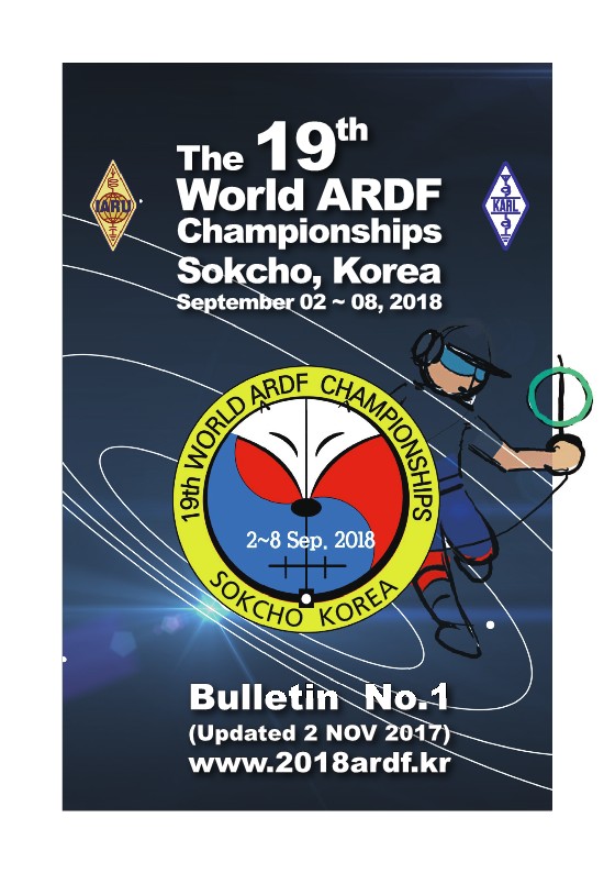 2017 ardf wc bulletin 0 1