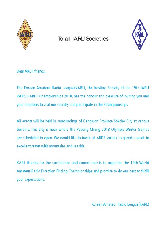 2017 ardf wc bulletin 0 2