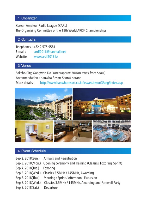 2017 ardf wc bulletin 0 3