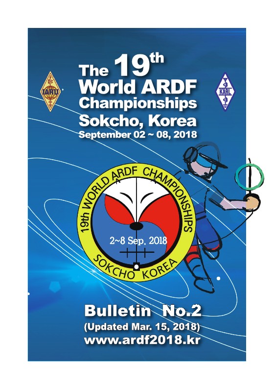 2018 ardf wc bulletin 2 1