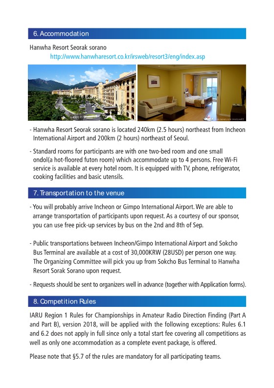 2018 ardf wc bulletin 2 5