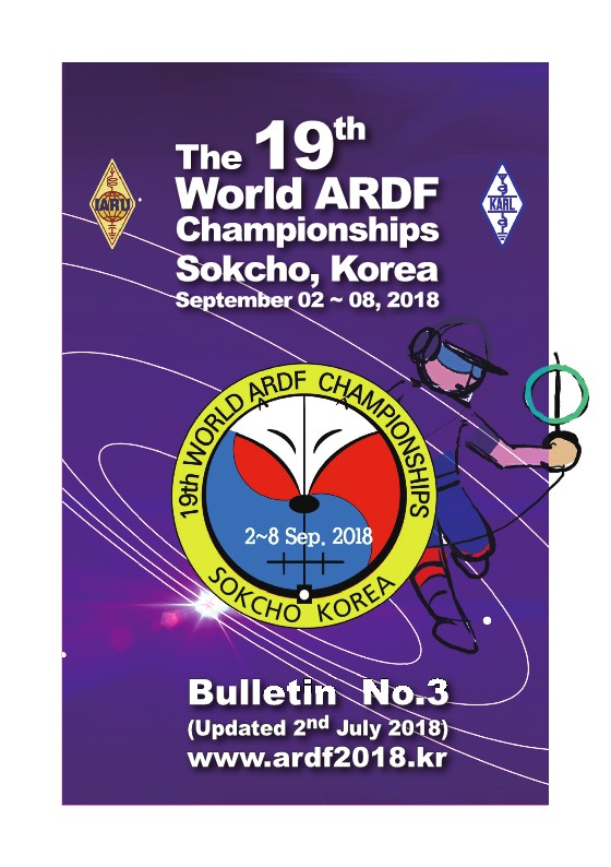 2018 ardf wc bulletin 3 1