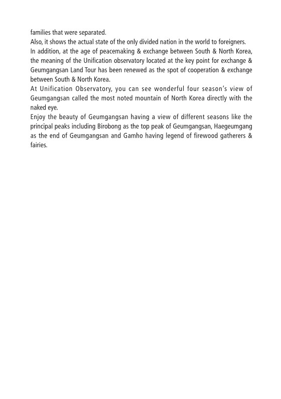 2018 ardf wc bulletin 4 14