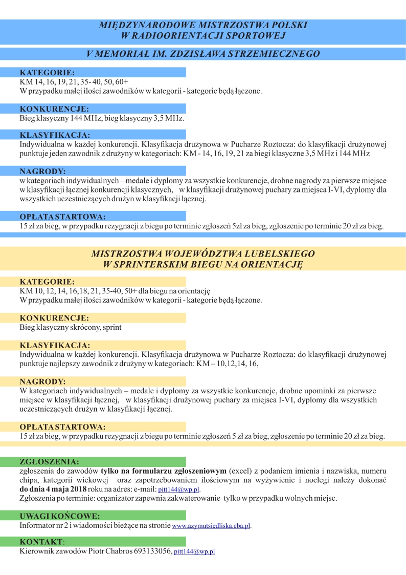 informator puchar roztocza 2018 2
